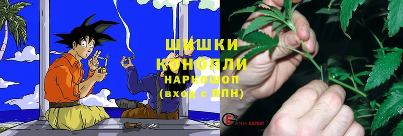 Канабис Ganja  Ак-Довурак 